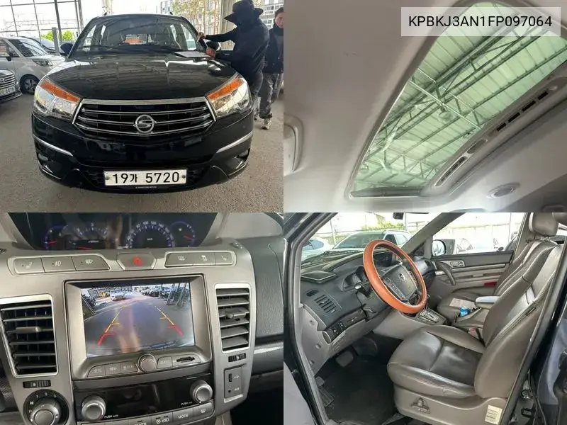 SsangYong Korando 2014 года выпуска