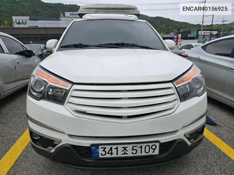 SsangYong Korando 2014 года выпуска