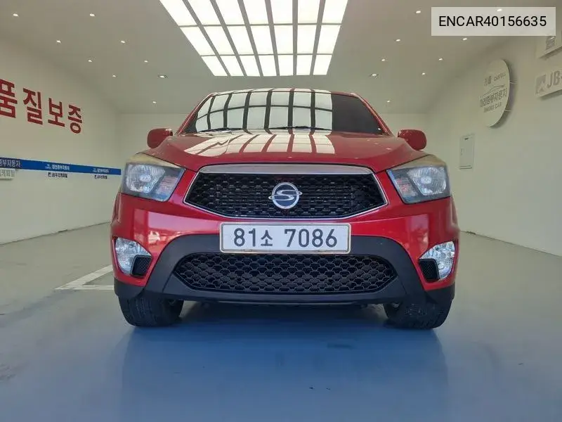 SsangYong Korando 2015 года выпуска