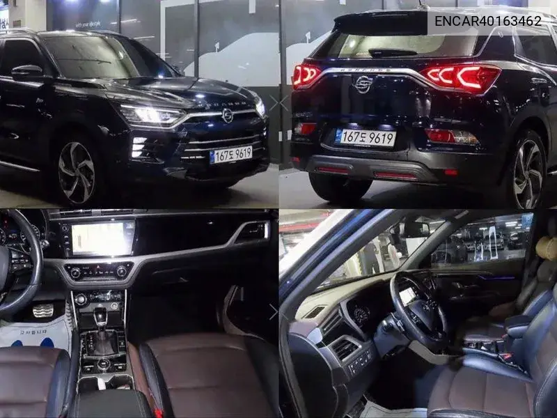 SsangYong Korando 2020 года выпуска