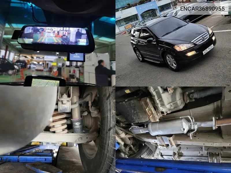 SsangYong Kyron 2011 года выпуска
