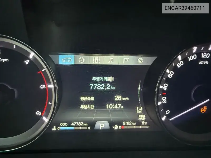 SsangYong Rexton 2019 года выпуска