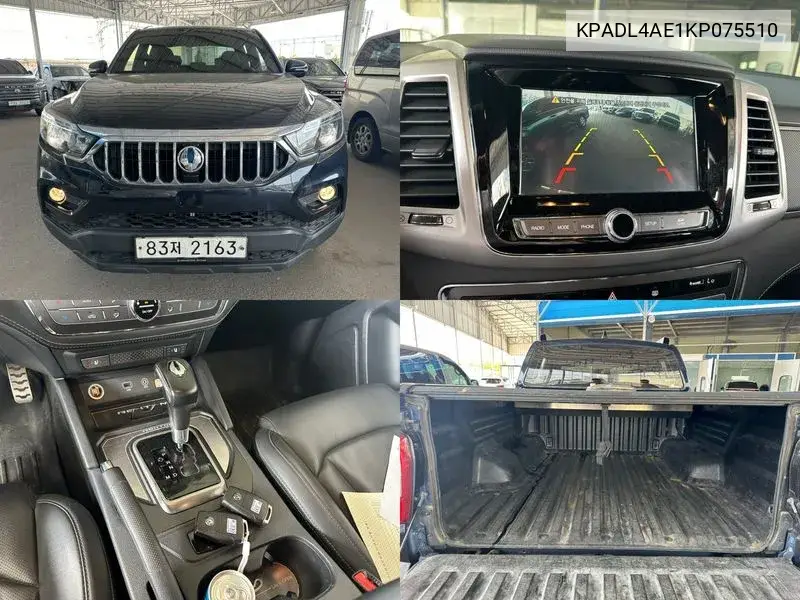 SsangYong Rexton 2019 года выпуска