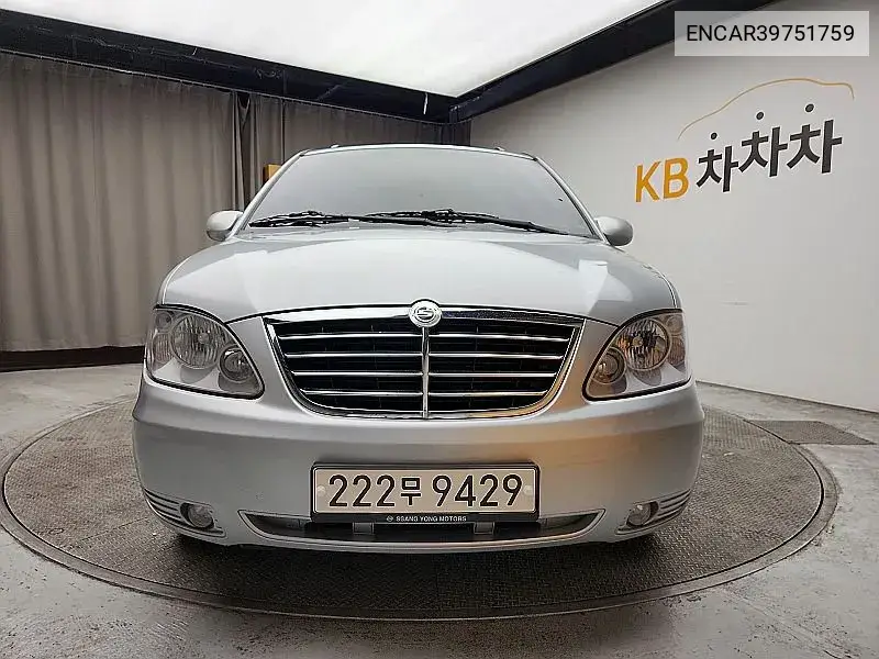 SsangYong Rodius 2012 года выпуска