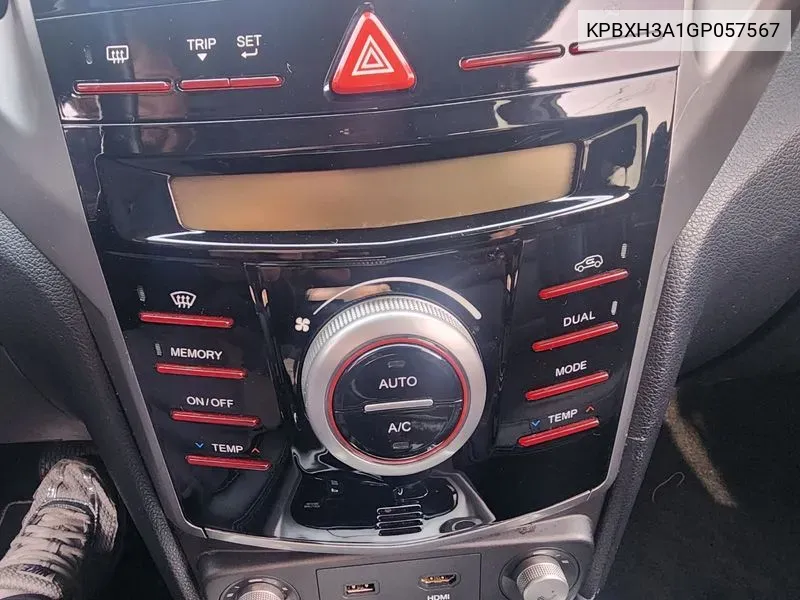 SsangYong Tivoli 2015 года выпуска