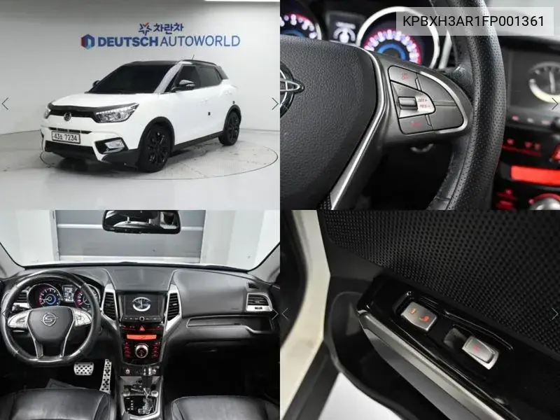 SsangYong Tivoli 2015 года выпуска