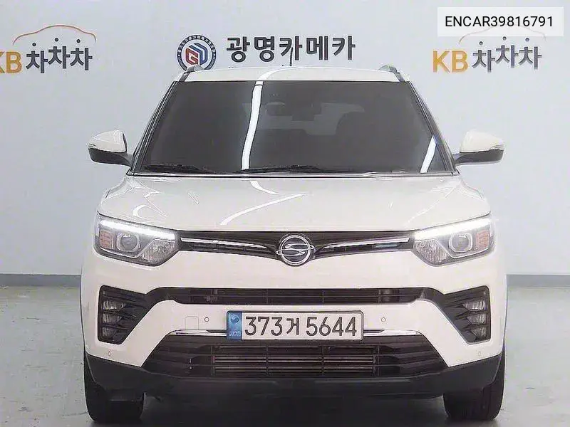 SsangYong Tivoli 2023 года выпуска