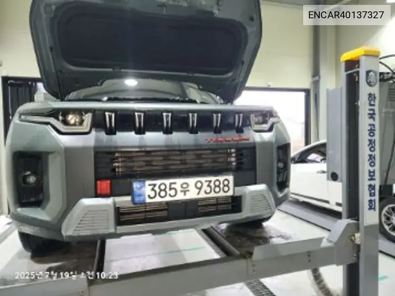 SsangYong Torres 2023 года выпуска