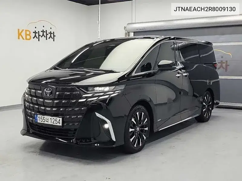 Toyota Alphard 2023 года выпуска