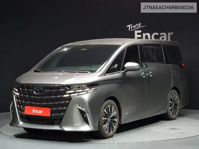 Toyota Alphard 2023 года выпуска