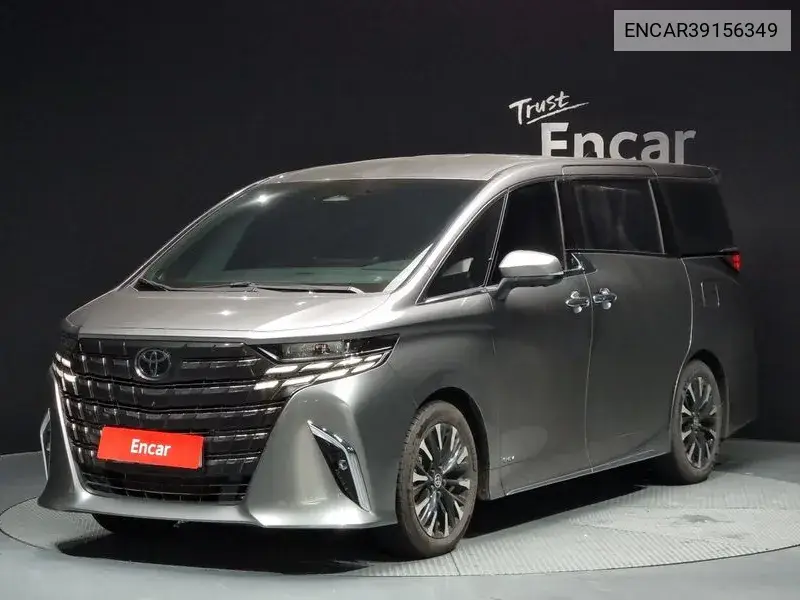 Toyota Alphard 2023 года выпуска