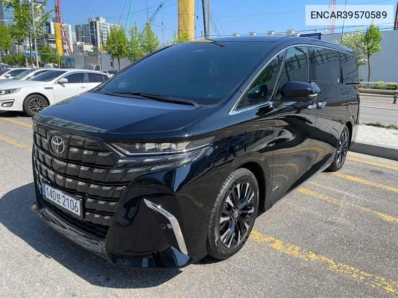 Toyota Alphard 2024 года выпуска