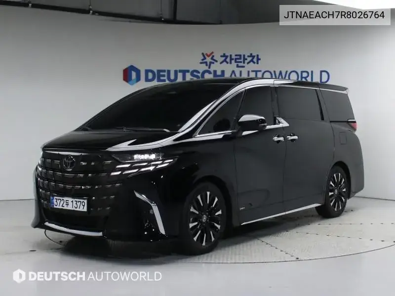 Toyota Alphard 2024 года выпуска