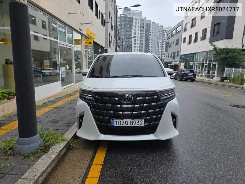 Toyota Alphard 2024 года выпуска