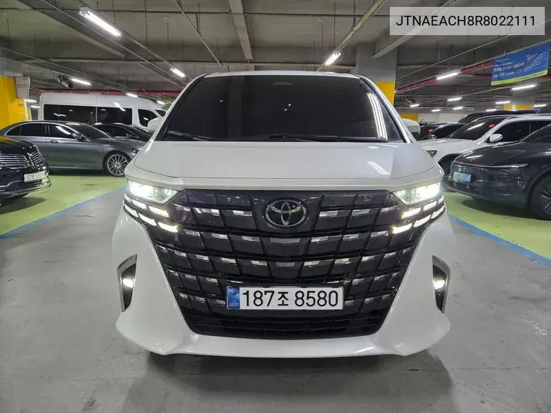 Toyota Alphard 2024 года выпуска