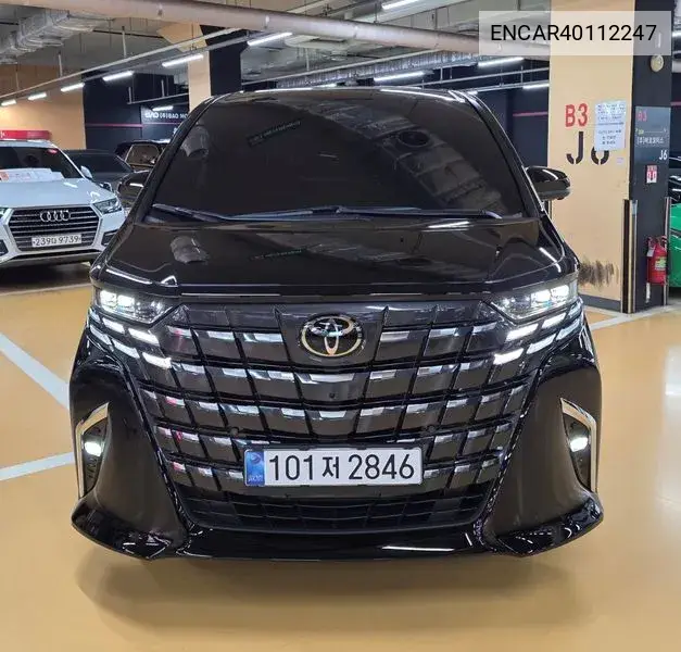 Toyota Alphard 2025 года выпуска