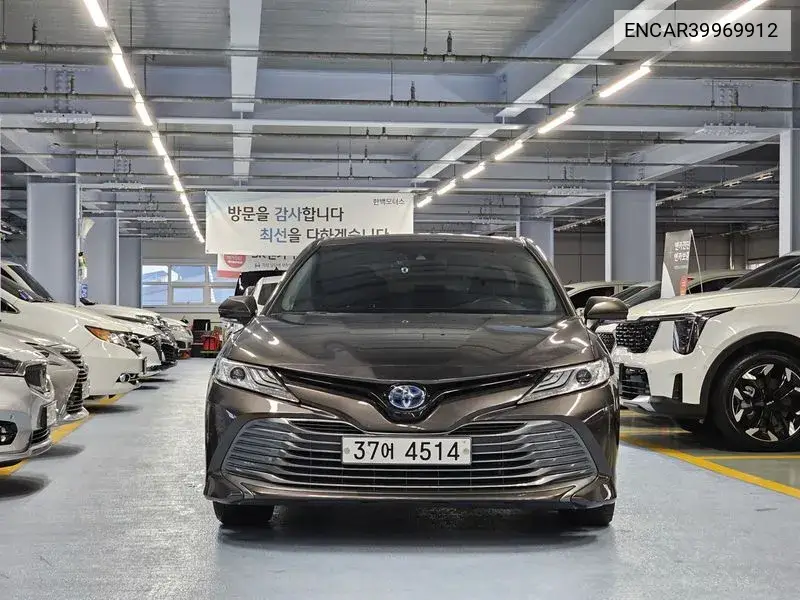 Toyota Camry 2017 года выпуска
