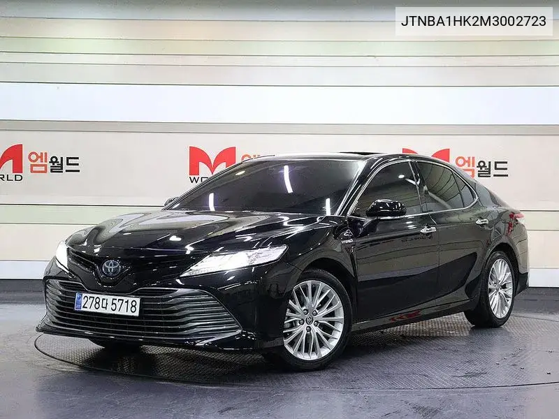 Toyota Camry 2021 года выпуска
