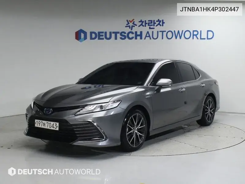Toyota Camry 2023 года выпуска