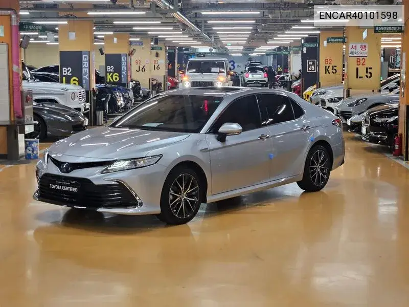 Toyota Camry 2023 года выпуска