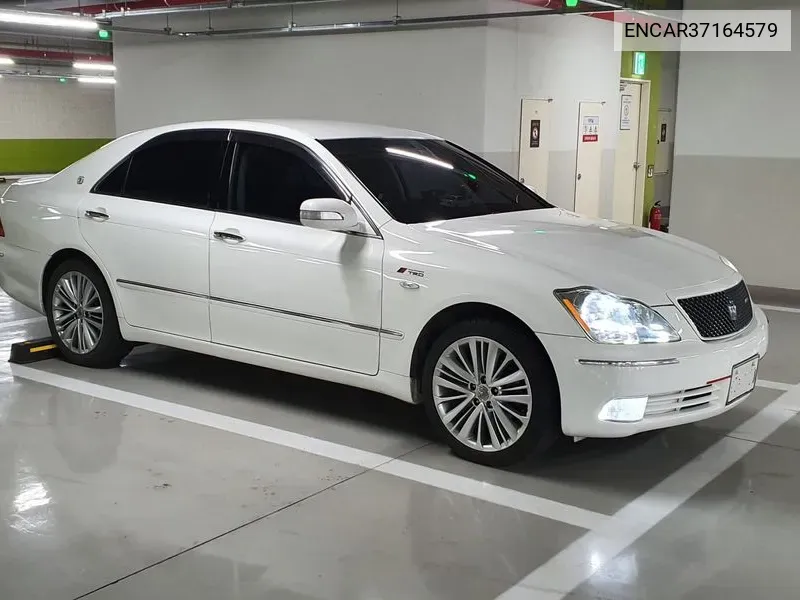 Toyota Crown 2004 года выпуска