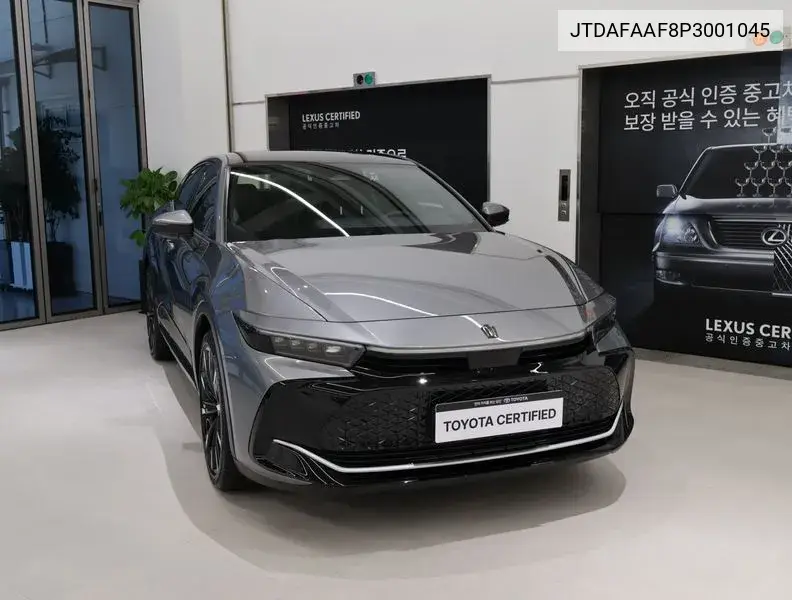 Toyota Crown 2023 года выпуска