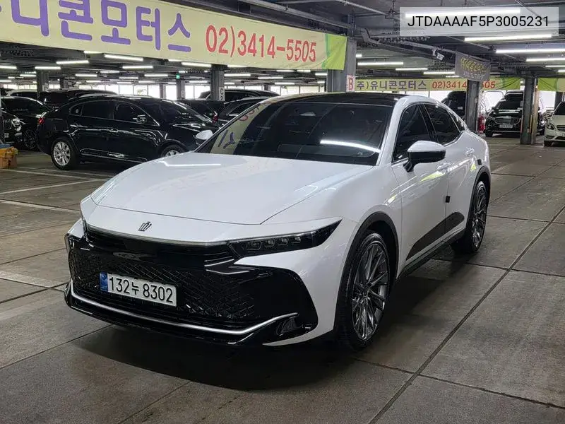 Toyota Crown 2023 года выпуска