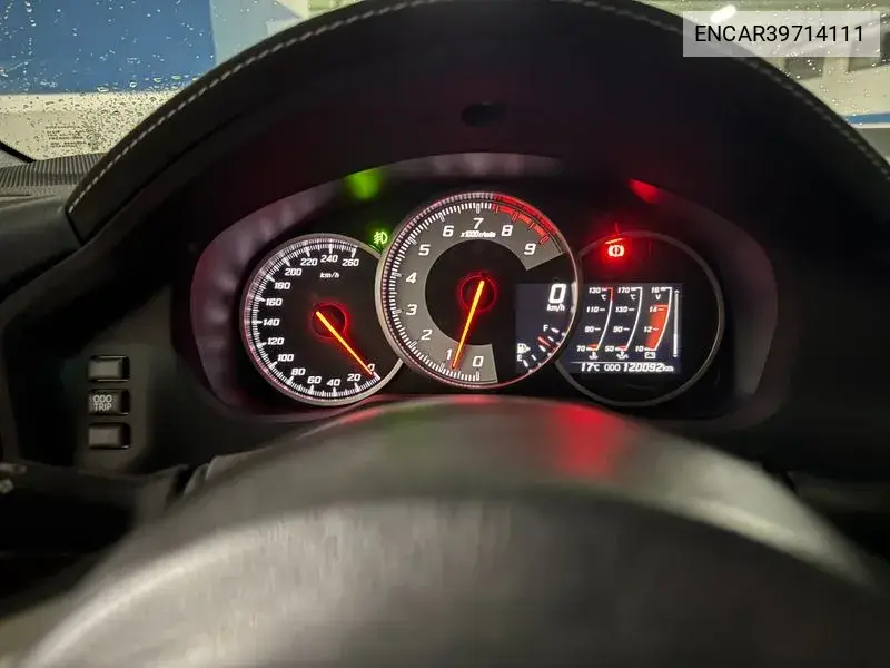 Toyota GT86 2017 года выпуска