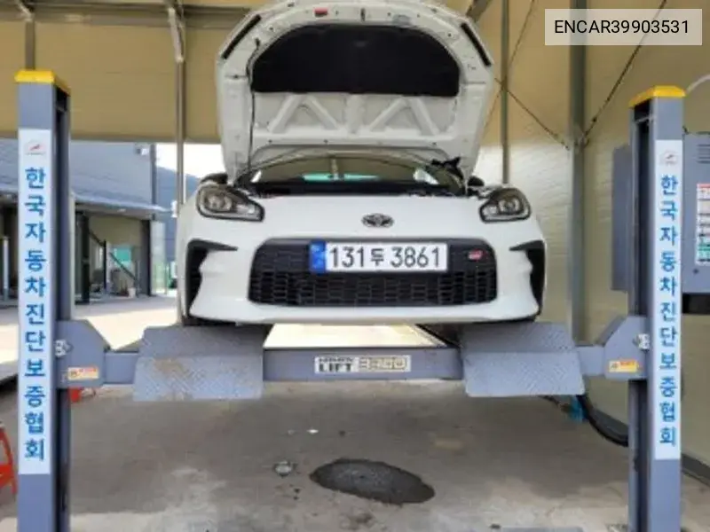 Toyota GT86 2023 года выпуска