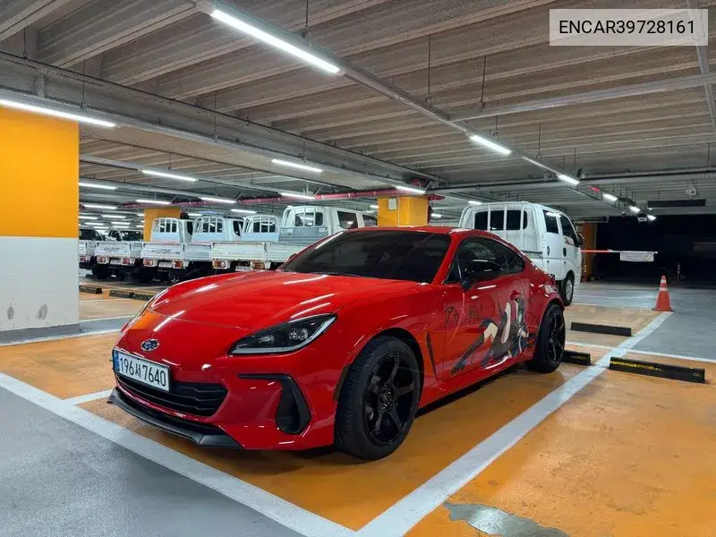 Toyota GT86 2024 года выпуска
