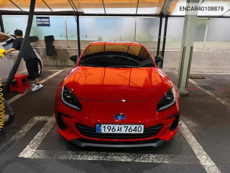 Toyota GT86 2024 года выпуска