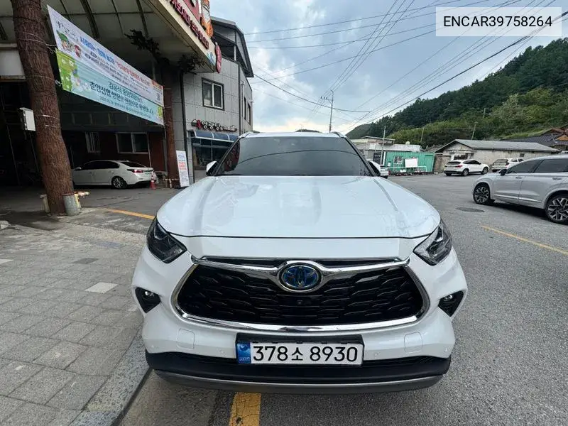 Toyota Highlander 2023 года выпуска