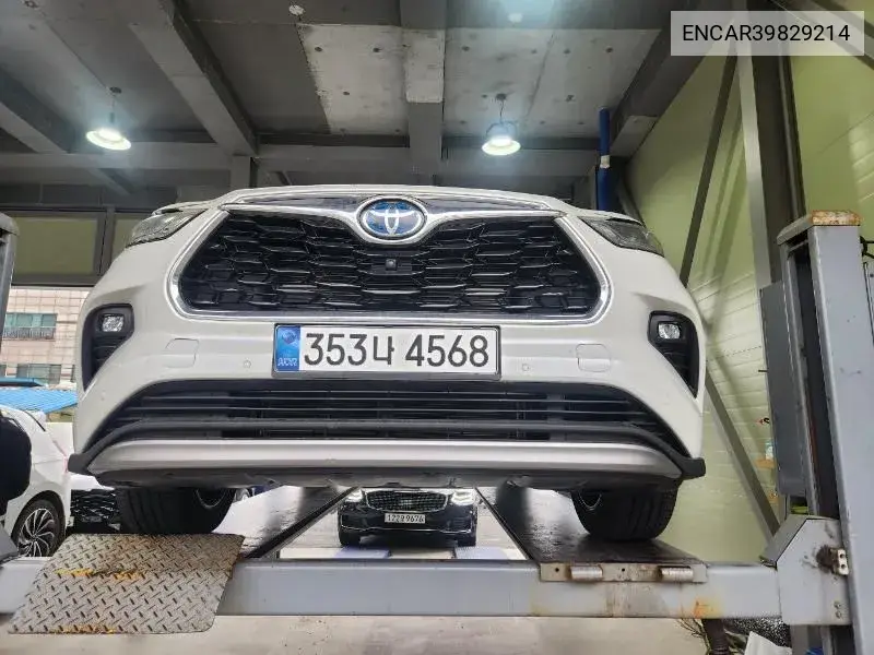 Toyota Highlander 2023 года выпуска