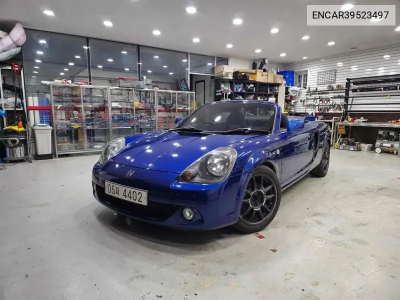 Toyota MR-S 2002 года выпуска