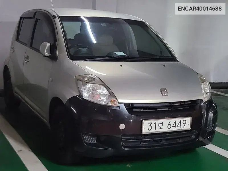 Toyota Passo 2005 года выпуска
