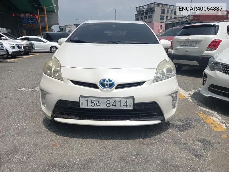 Toyota Prius 2013 года выпуска