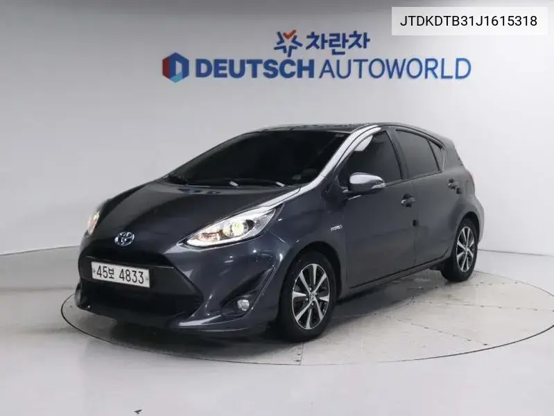 Toyota Prius 2018 года выпуска