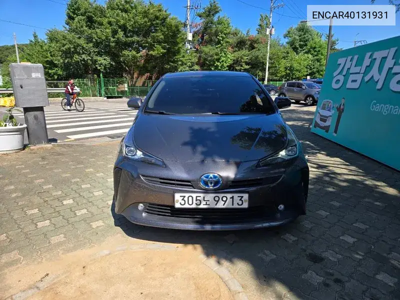 Toyota Prius 2019 года выпуска