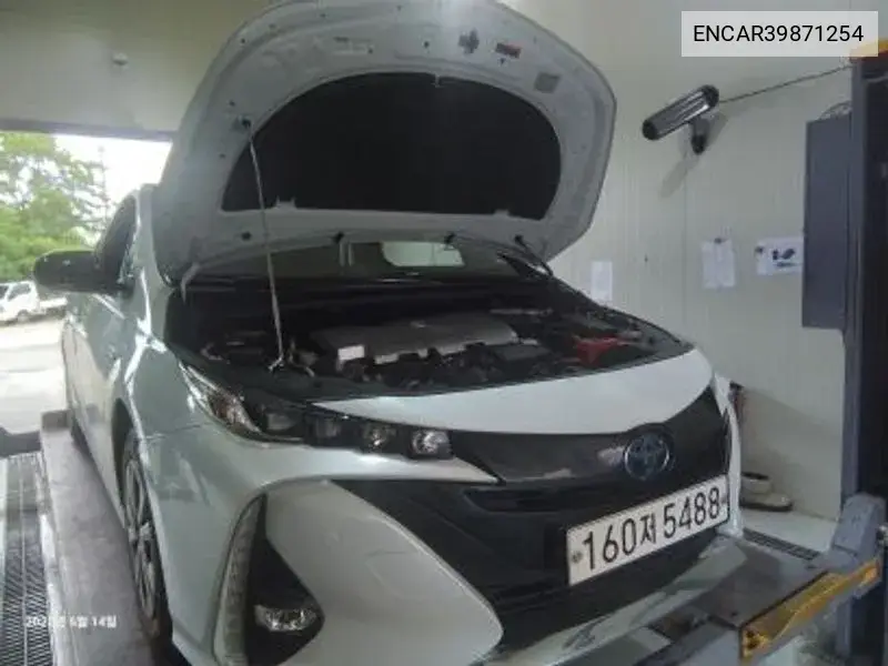 Toyota Prius 2020 года выпуска