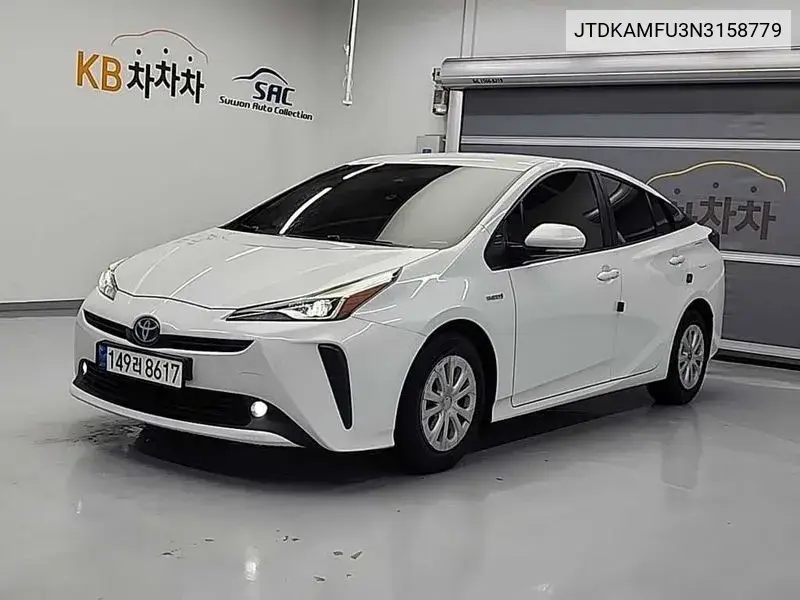 Toyota Prius 2021 года выпуска