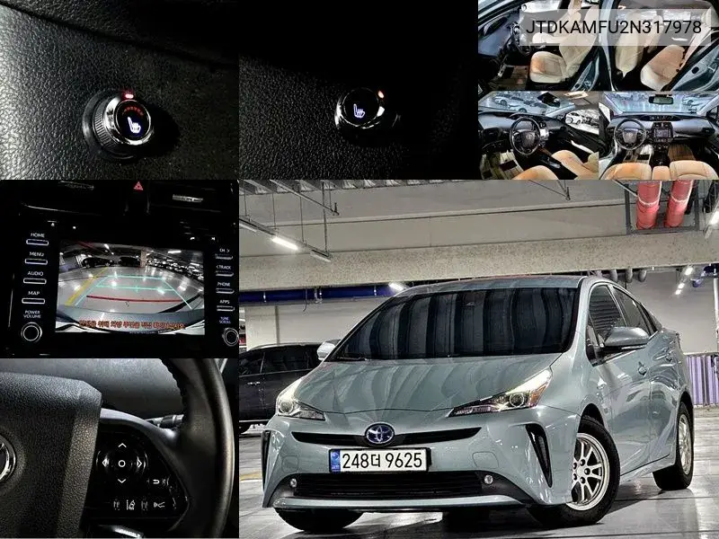 Toyota Prius 2022 года выпуска