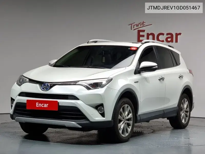 Toyota RAV 4 2016 года выпуска