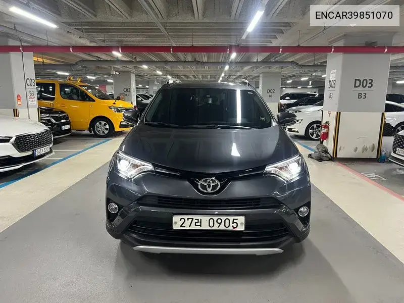 Toyota RAV 4 2016 года выпуска