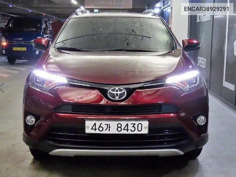 Toyota RAV 4 2017 года выпуска
