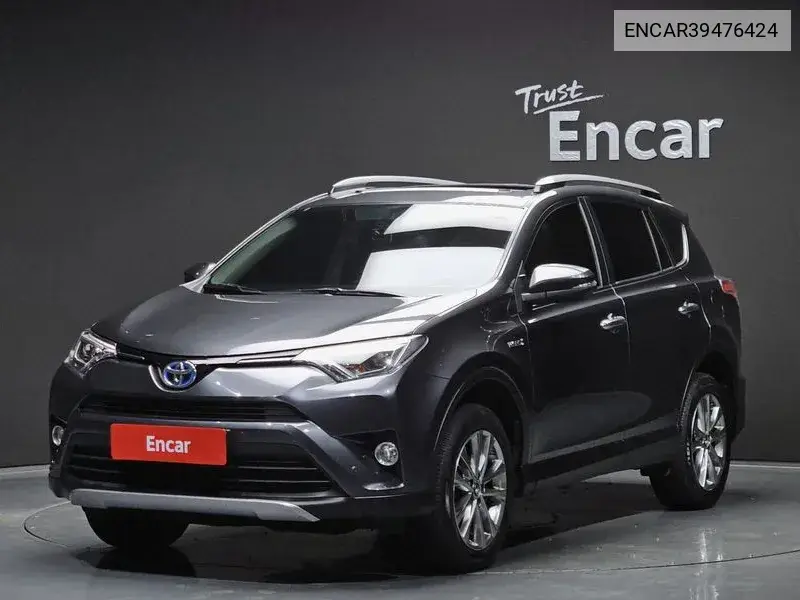 Toyota RAV 4 2017 года выпуска