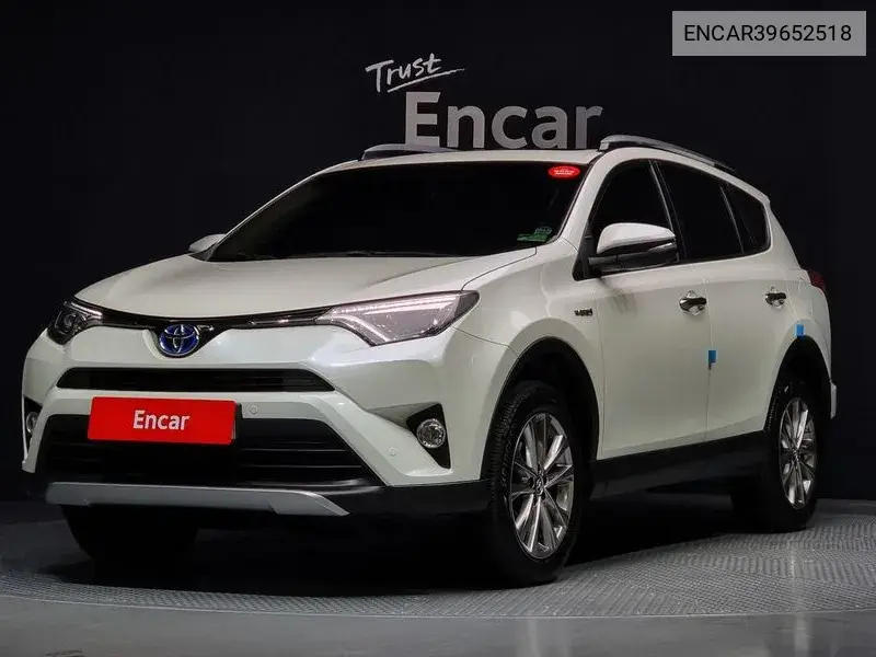 Toyota RAV 4 2017 года выпуска