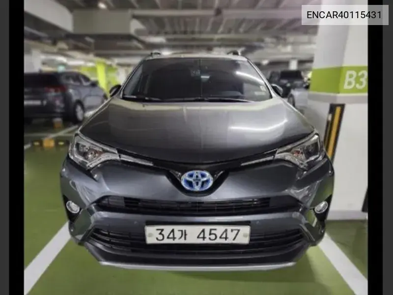 Toyota RAV 4 2017 года выпуска