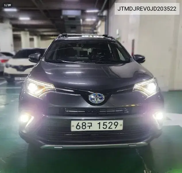 Toyota RAV 4 2018 года выпуска