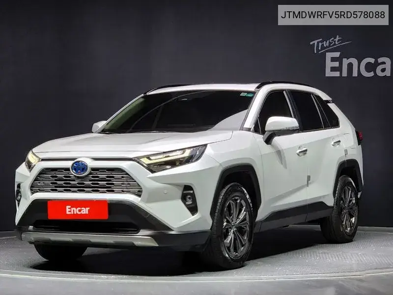 Toyota RAV 4 2023 года выпуска