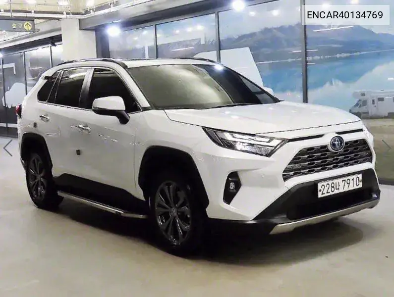 Toyota RAV 4 2023 года выпуска